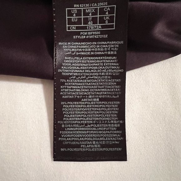 Guess by Marciano Taz Cut Out Dress - Picture 7 of 9